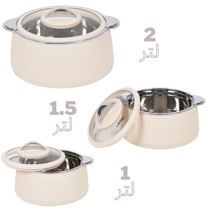 JAYPEE Fabrene Thermal Insulated Casserole Hot Pot Food Warmer set of 3 (1L, 1.5L, 2L) in Cream Color