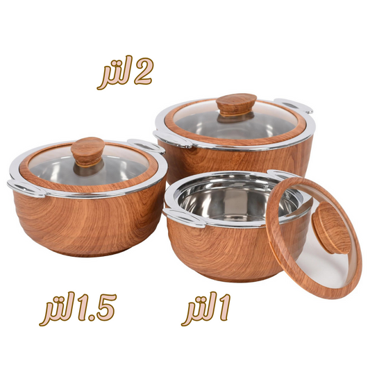 JAYPEE Orbit Thermal Insulated Casserole Hot Pot - 3Piece Set (1L, 1.5L, 2L) in Dark Wood